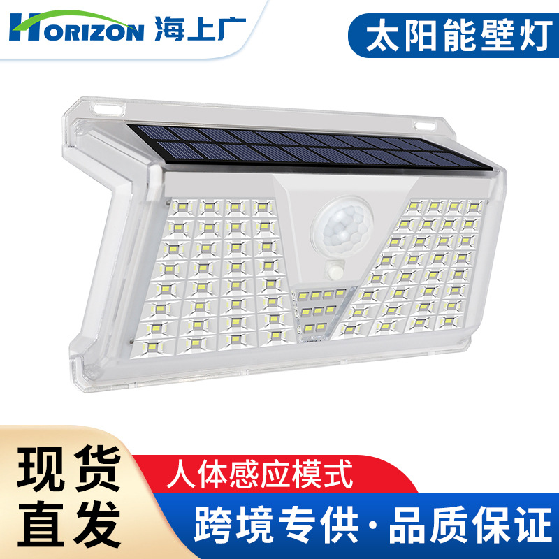 Outdoor Lighting Waterproof - ソーラーウォールランプ、屋外防水家庭用照明、屋外4モード人感センサー搭載省エネ照明