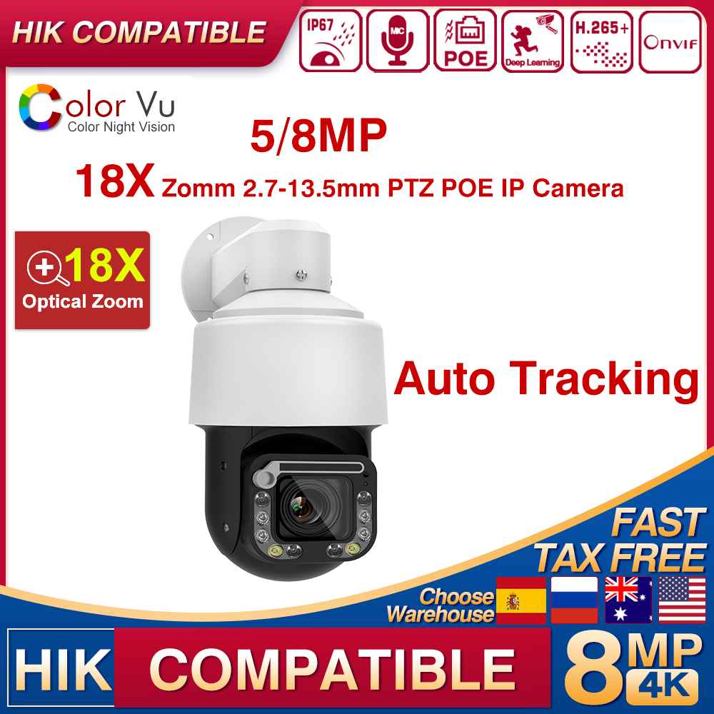 Outdoor Lighting Track - Hikvision-光学ズームカメラ,屋外シャッター,ビデオ監視,内蔵マイク,自動追跡,8mp,poe,ptz,18x,ip66,互換性,4k