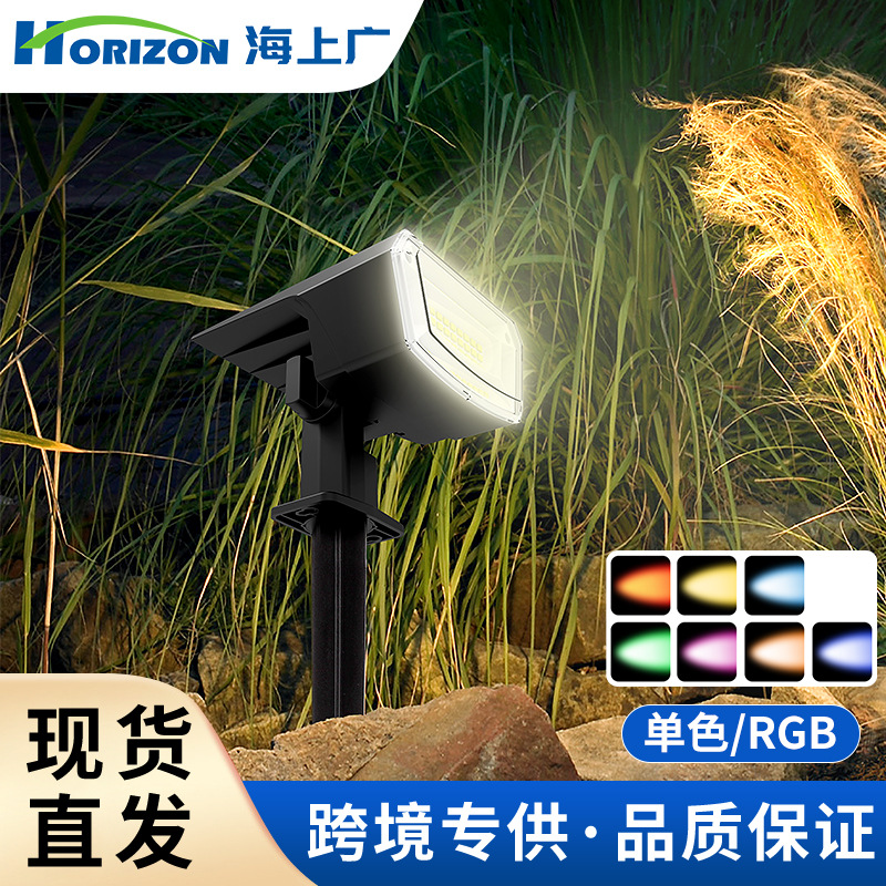 Outdoor Lighting Waterproof - ソーラーライト屋外ガーデンライトLEDヴィラガーデン芝生ライトツリー防水カラフルRGBフロアプラグイン
